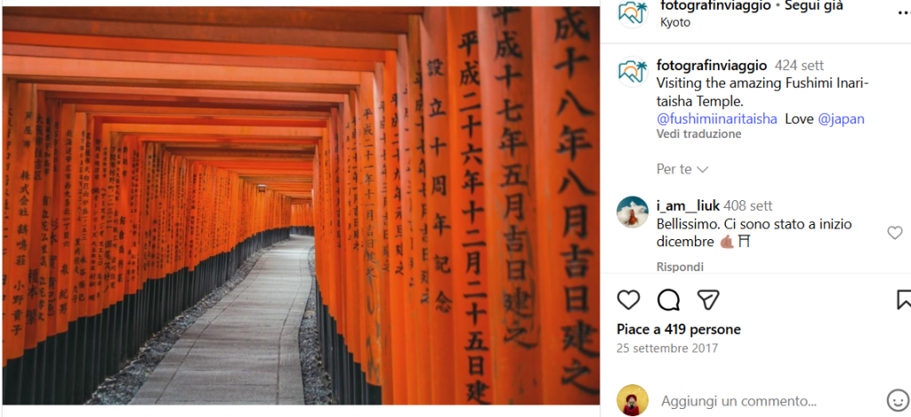 Foto scattata con sigma 17 70